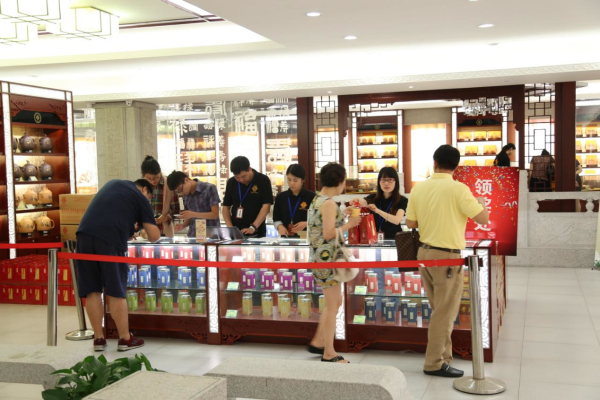 歲月見證，百年經典---熱烈祝賀“李良濟”創立一百周年(圖6)