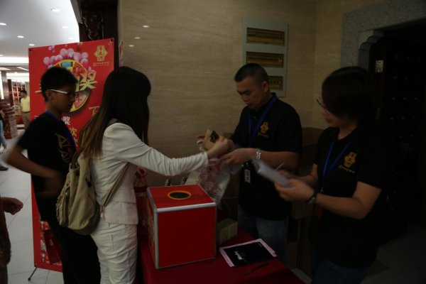 歲月見證，百年經典---熱烈祝賀“李良濟”創立一百周年(圖10)