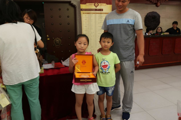 歲月見證，百年經典---熱烈祝賀“李良濟”創立一百周年(圖14)