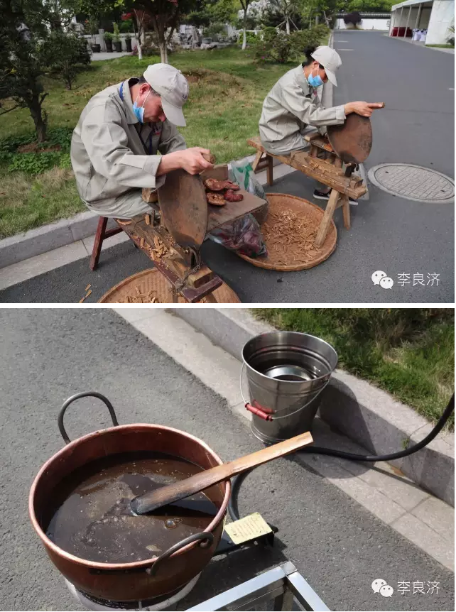 看放心中醫，用放心中藥 2016天靈中藥首屆春季訂貨會(圖11)