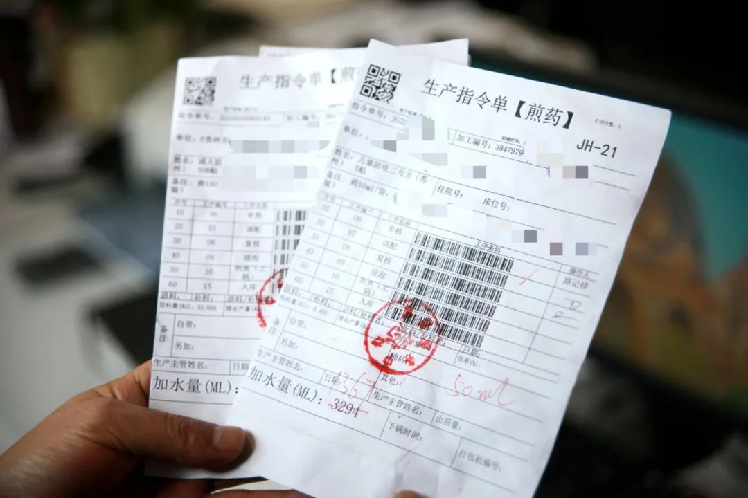 厲害了!600萬(wàn)袋蘇州中醫(yī)防疫方(圖2) 厲害了!600萬(wàn)袋蘇州中醫(yī)防疫方(圖2)