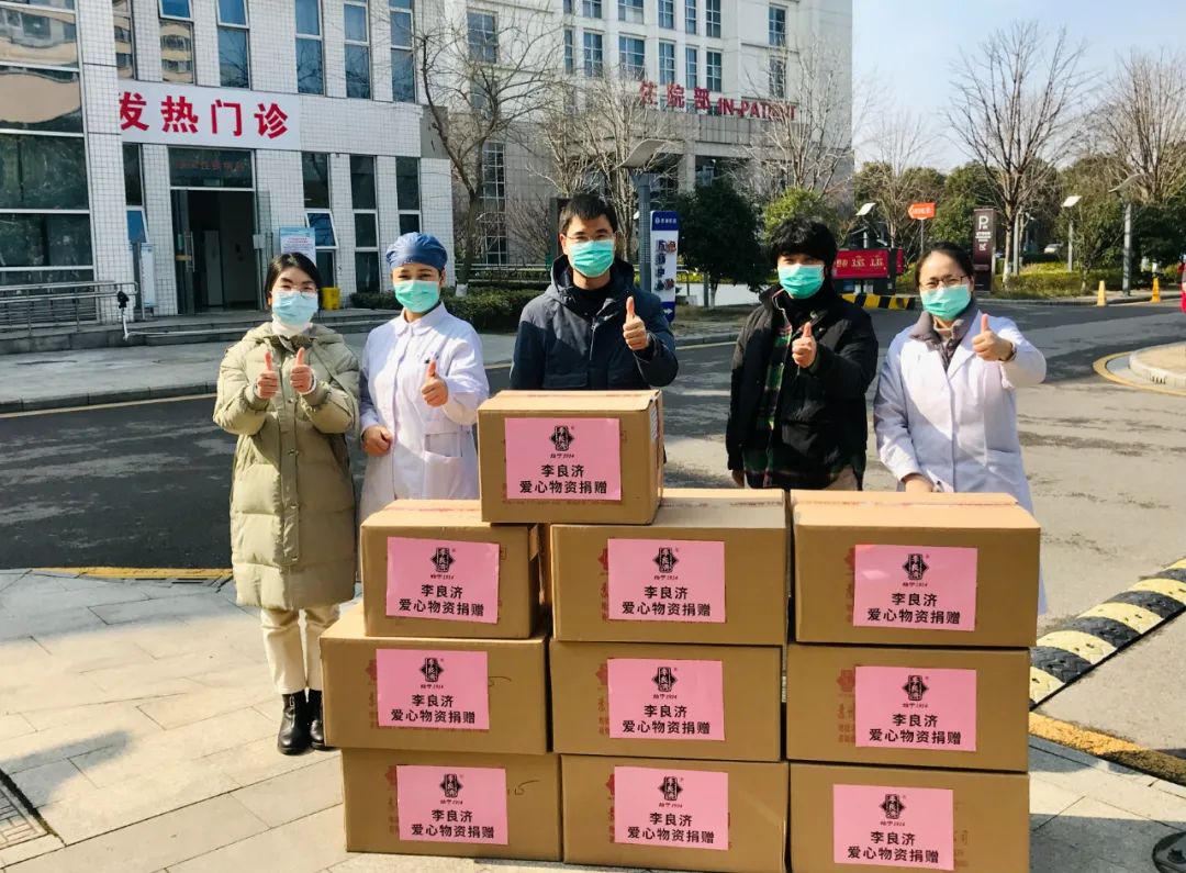 厲害了!600萬(wàn)袋蘇州中醫(yī)防疫方(圖6) 厲害了!600萬(wàn)袋蘇州中醫(yī)防疫方(圖6)