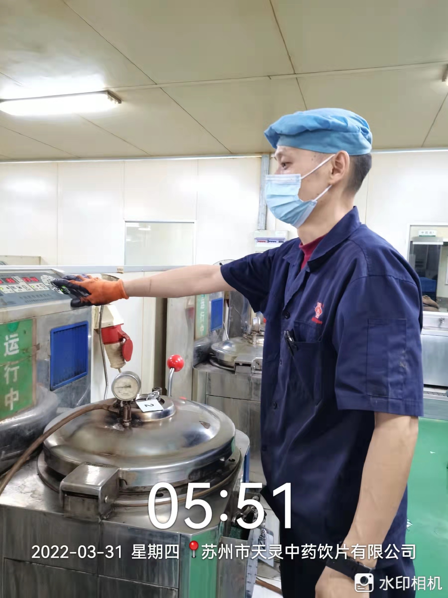 20萬帖！李良濟又硬核緊急熬制防疫方馳援上海，我們共同“守滬”(圖8)